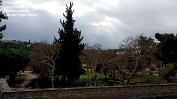 Altar And Temple Of Ares